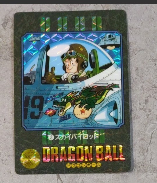 ドラゴンボール カードダス congratulations No1000 354奇跡の玉 未