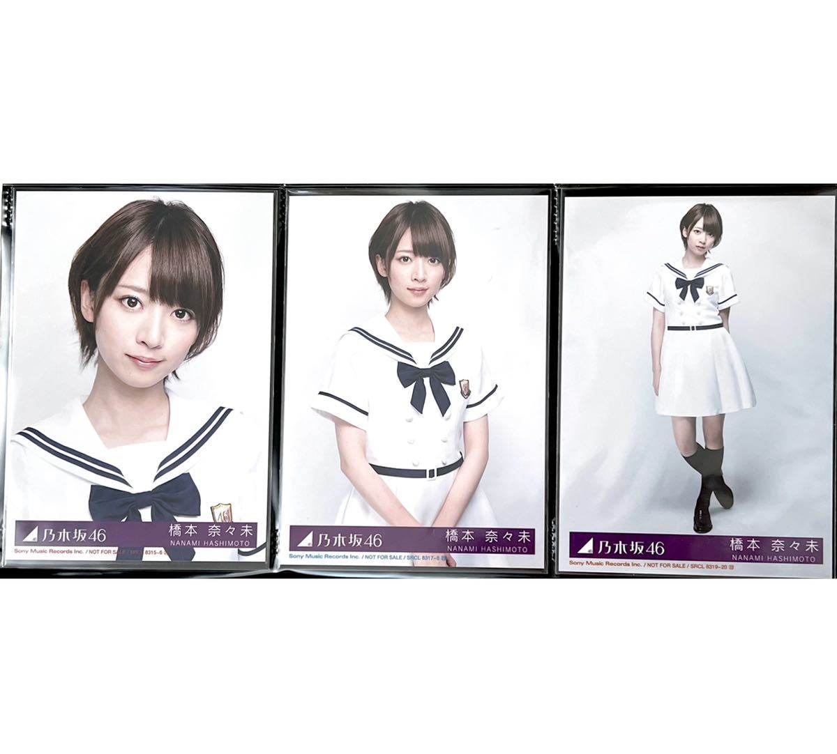 橋本奈々未 2016 FebruaryーⅡ コンプ 乃木坂46 生写真｜Yahoo!フリマ