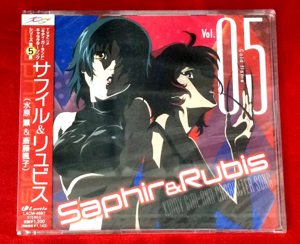 2026年最新】Yahoo!オークション -キディガーランドの中古品・新品・未