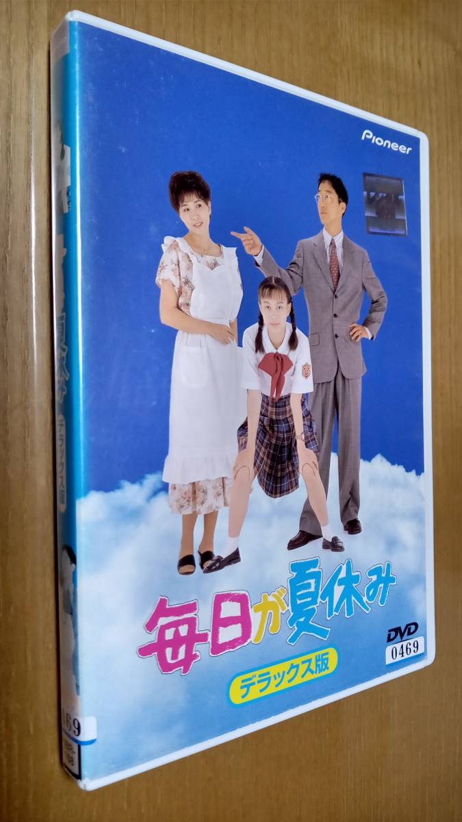 2026年最新】Yahoo!オークション -毎日が夏休み dvdの中古品・新品・未