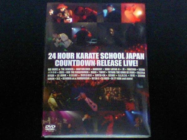 2026年最新】Yahoo!オークション -24 hour karate school japan(音楽