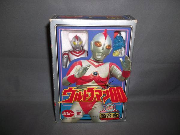 2026年最新】Yahoo!オークション -超合金(ウルトラマン)の中古品・新品