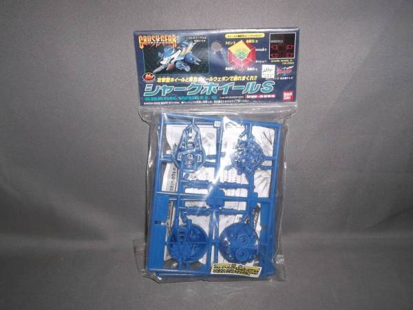 2026年最新】Yahoo!オークション -クラッシュギア ホイールの中古品