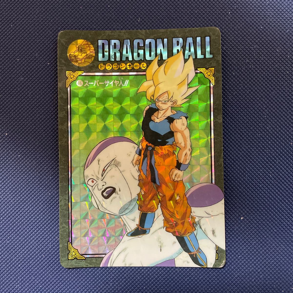 ドラゴンボール ビジュアルアドベンチャー No 109 空の休日 キラカード