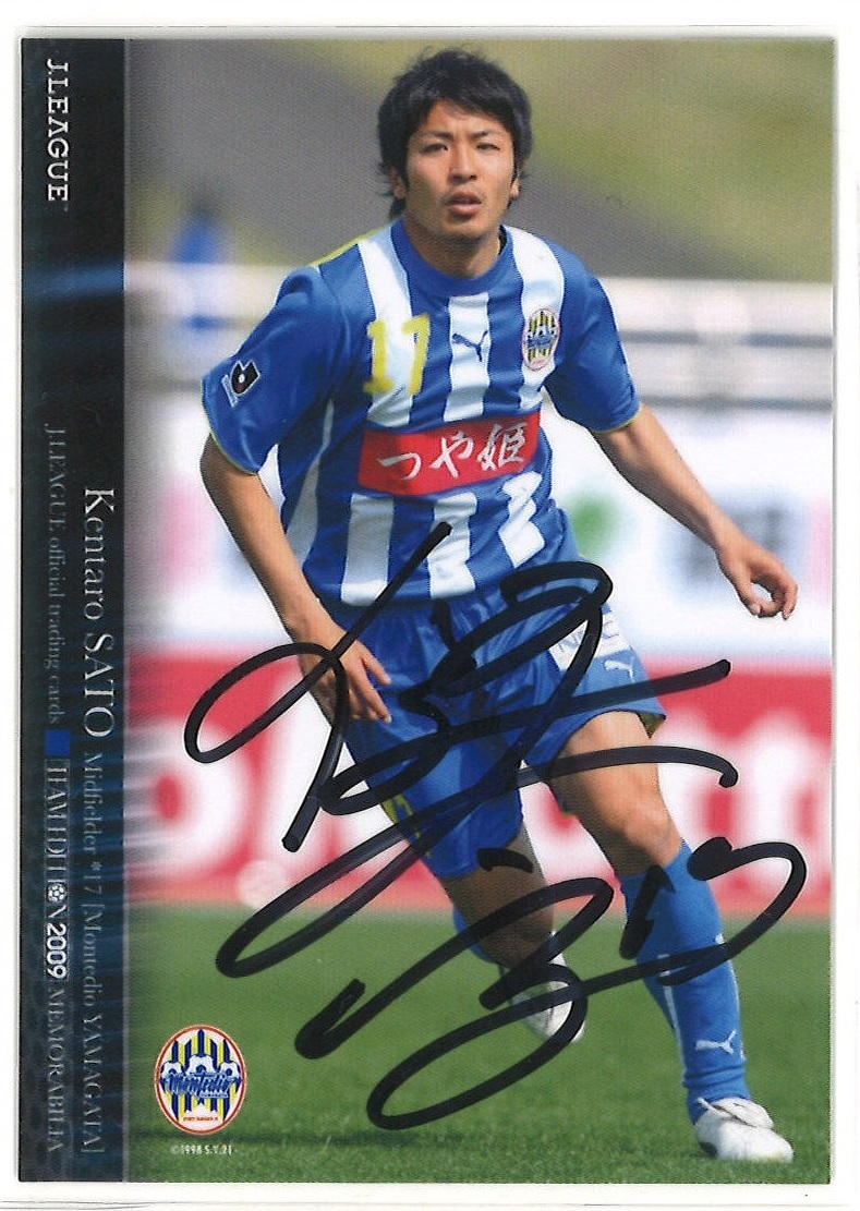 2026年最新】Yahoo!オークション -レノファ山口 サインの中古品・新品