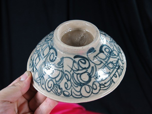 染付 安南の値段と価格推移は？｜66件の売買データから染付 安南の価値