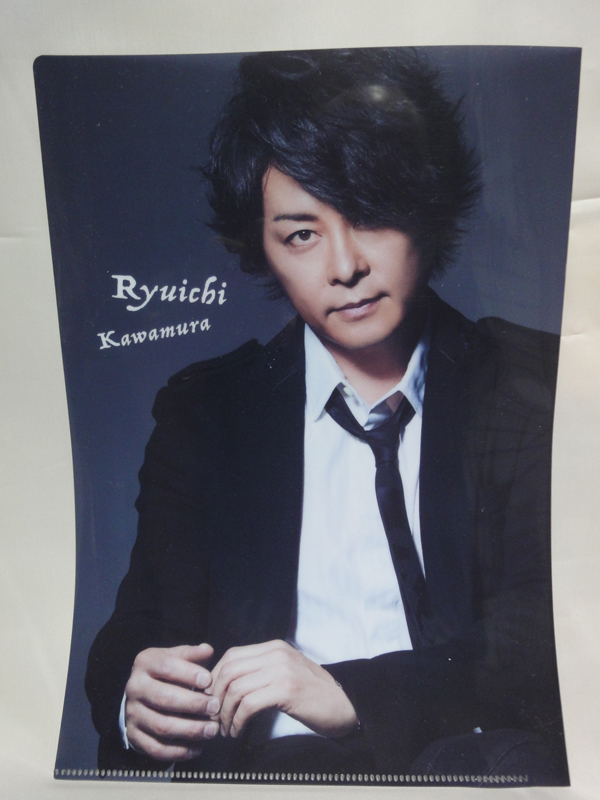 Yahoo!オークション -「河村隆一」の落札相場・落札価格