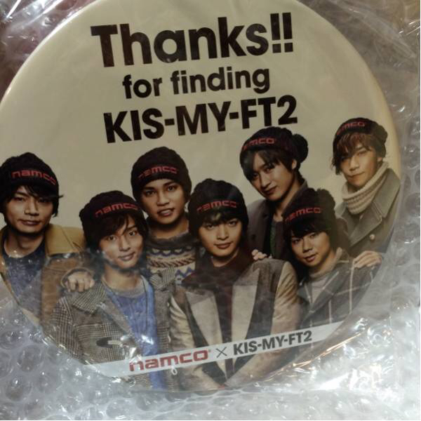 2026年最新】Yahoo!オークション -キスマイ 缶バッチの中古品・新品