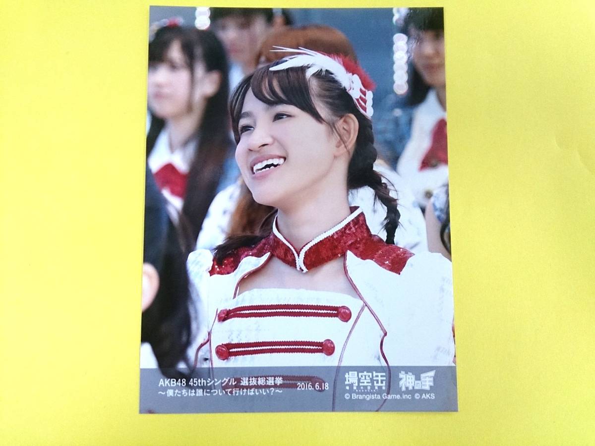 2026年最新】Yahoo!オークション -akb 場空缶の中古品・新品・未使用品一覧