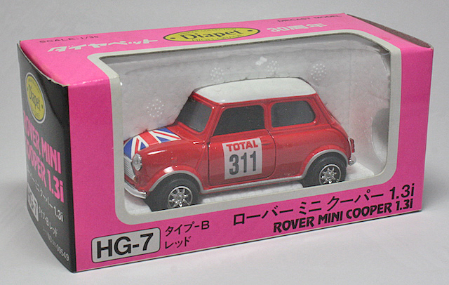 2026年最新】Yahoo!オークション -ローバー ミニ クーパー(ミニカー)の