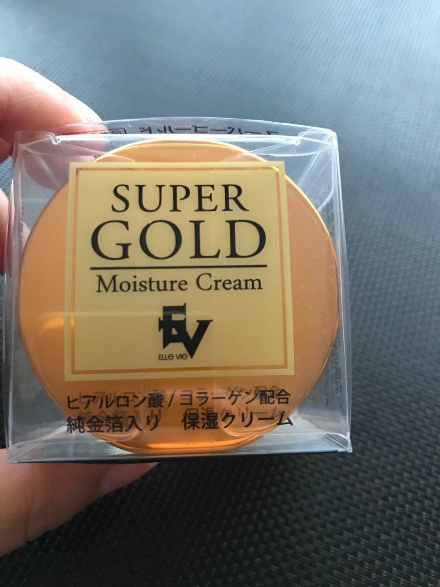 ロイヤル化粧品 21クリーム30g 3本｜Yahoo!フリマ（旧PayPayフリマ）