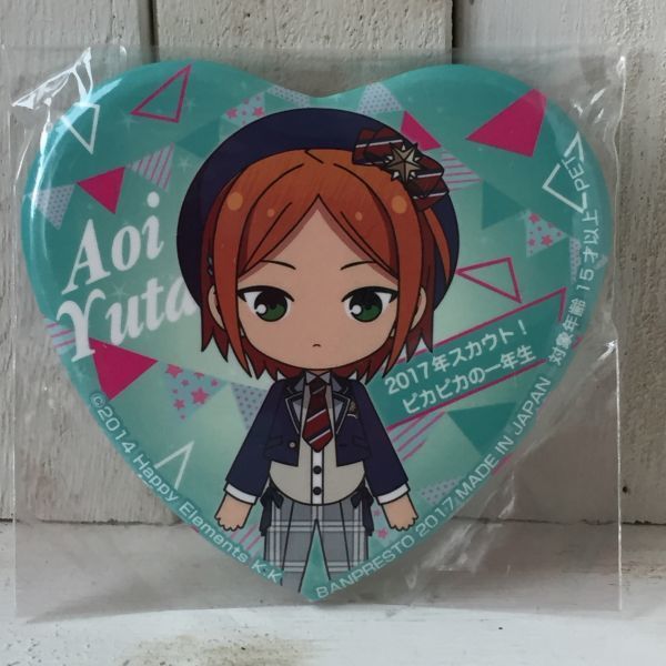 2026年最新】Yahoo!オークション -あんスタ 缶バッジ ゆうたの中古品