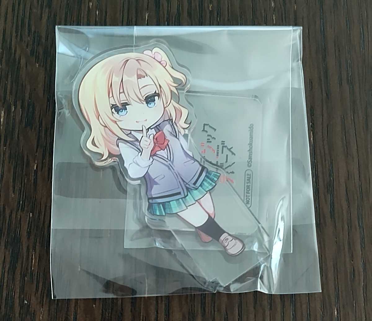 2026年最新】Yahoo!オークション -ストラテジックラバーズの中古品