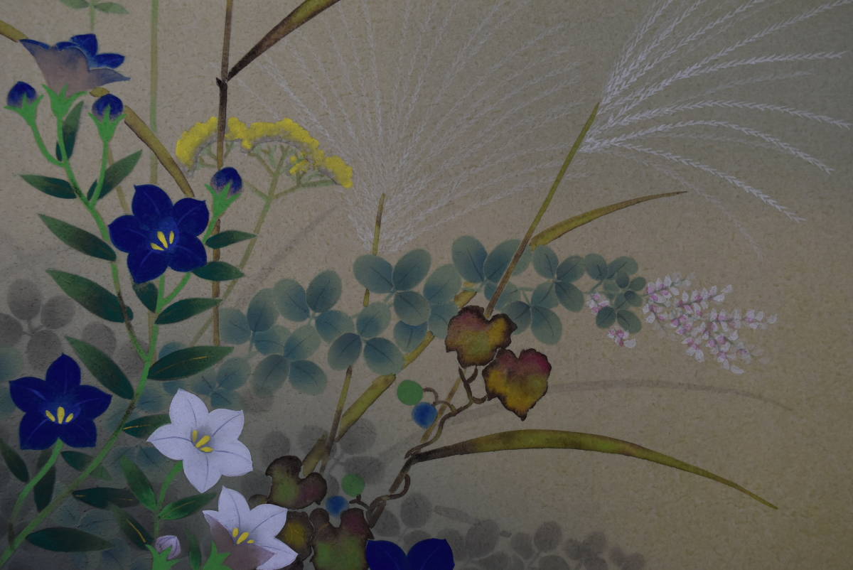 Yahoo!オークション -「久保」(日本画) (絵画)の落札相場・落札価格