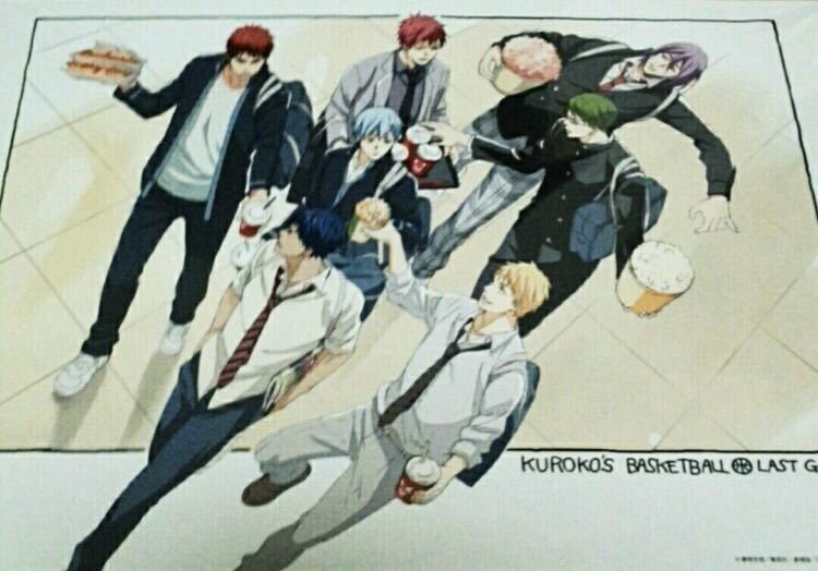 ラストレムナント LAST REMNANT イラストプレート 非売品 直良有祐