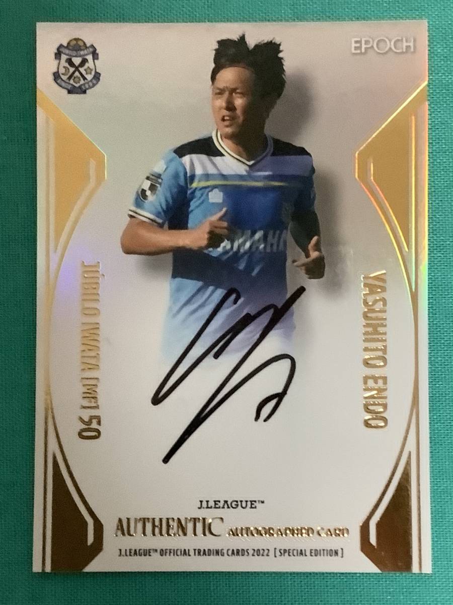 2026年最新】Yahoo!オークション -遠藤保仁サインの中古品・新品・未