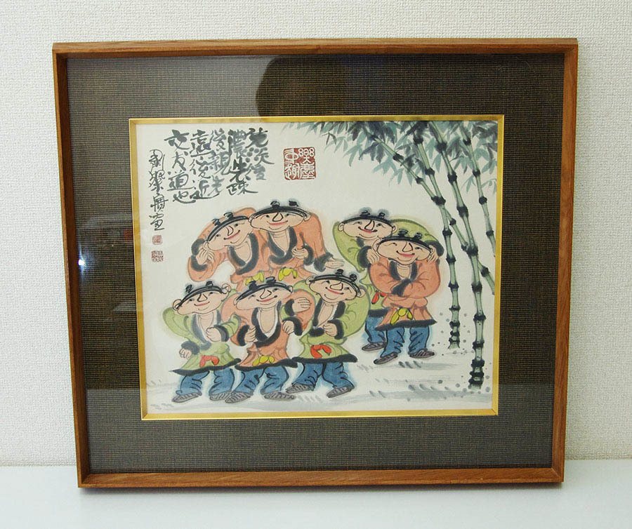 画】粛粲寶／黒田清輝・小林古径師事【和歌】良寛「百子同室」掛軸 紙