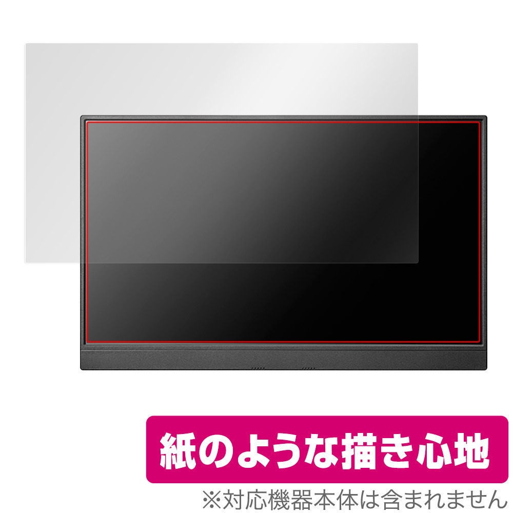IODATA LCD-CF161XDB-M [15.6インチ ブラック] オークション比較