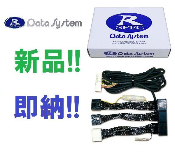 2026年最新】Yahoo!オークション -y31 シーマ エアサスの中古品・新品