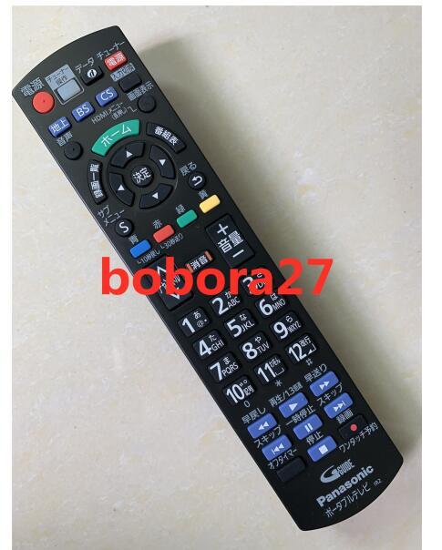 パナソニック プライベート・ビエラ UN-24F7 オークション比較 - 価格.com