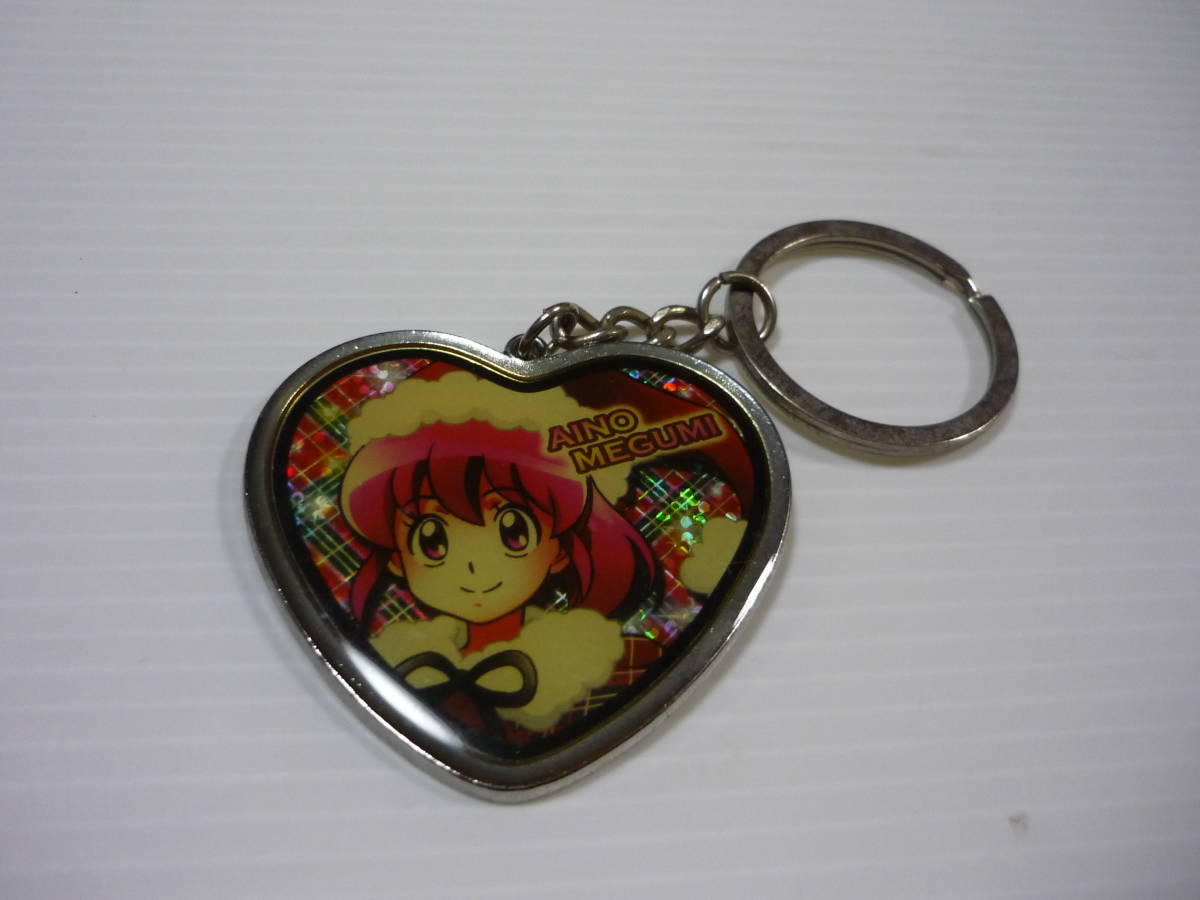 ハピネスチャージプリキュア キュアプリンセス アクリルボールチェーン