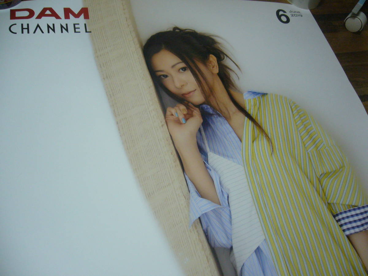 2026年最新】Yahoo!オークション -倉木麻衣 ポスターの中古品・新品