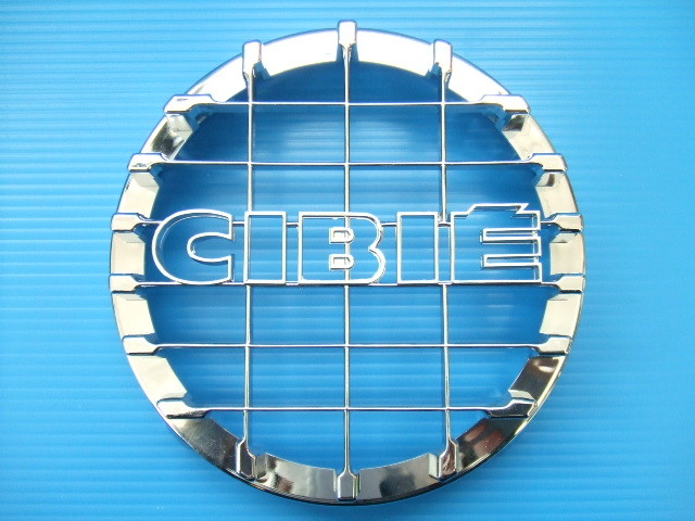 2026年最新】Yahoo!オークション -シビエストーンガードの中古品・新品