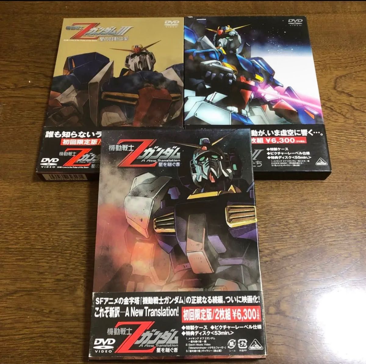 DVD 魔王ダンテ・激レアTシャツ7枚付（全7巻セット初回限定版