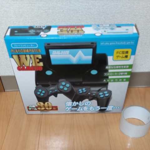 Yahoo!オークション -「プレイコンピューター」の落札相場・落札価格