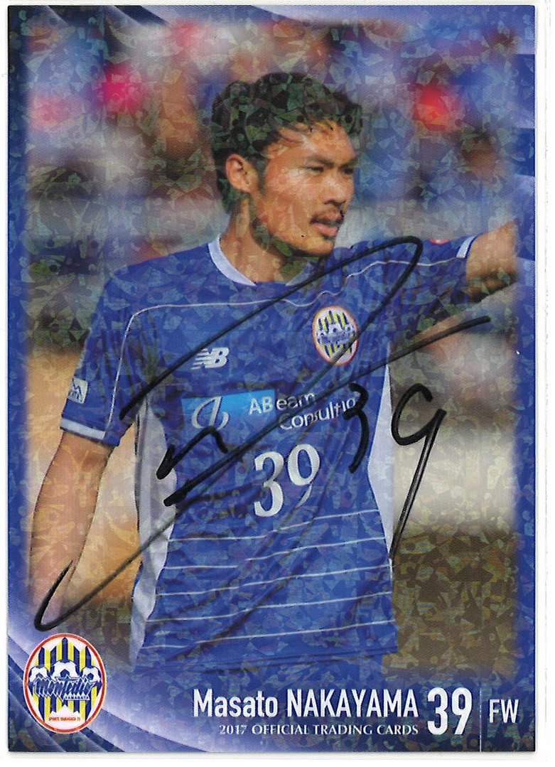 2026年最新】Yahoo!オークション -レノファ山口 サインの中古品・新品