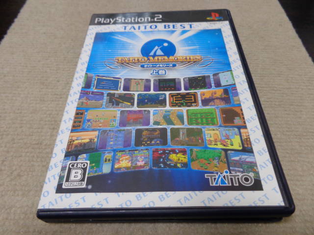 タイトー タイトーメモリーズ2 上巻(エターナルヒッツ) オークション