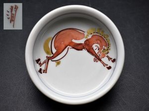 武腰潤のYahoo!オークション(旧ヤフオク!)の相場・価格を見る｜Yahoo