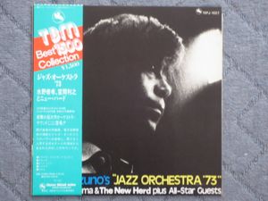 宮間利之とニュー・ハードのYahoo!オークション(旧ヤフオク!)の相場