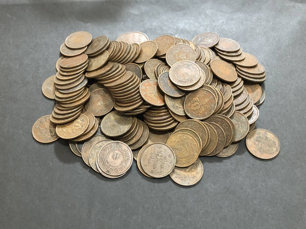 1銭 大正8年の値段と価格推移は？｜1件の売買データから1銭 大正8年の