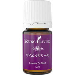 ヤングリヴィング／ワイエルジョイ／15ml／リビング／モテオイル