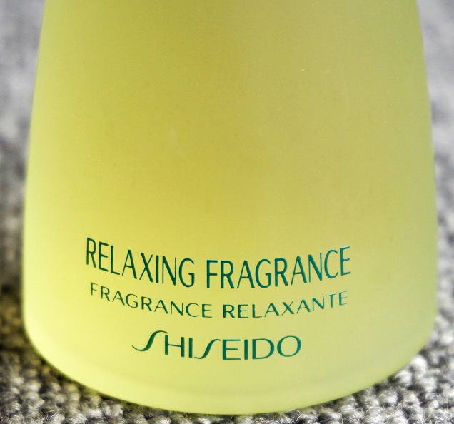 廃番品資生堂 リラクシングフレグランス ナチュラルスプレー 100ml