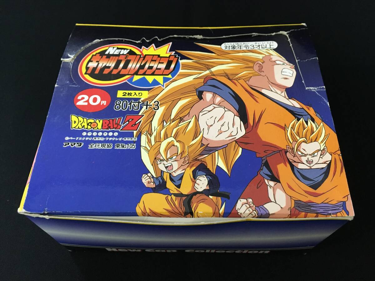 ドラゴンボールZ メンコの値段と価格推移は？｜42件の売買データから