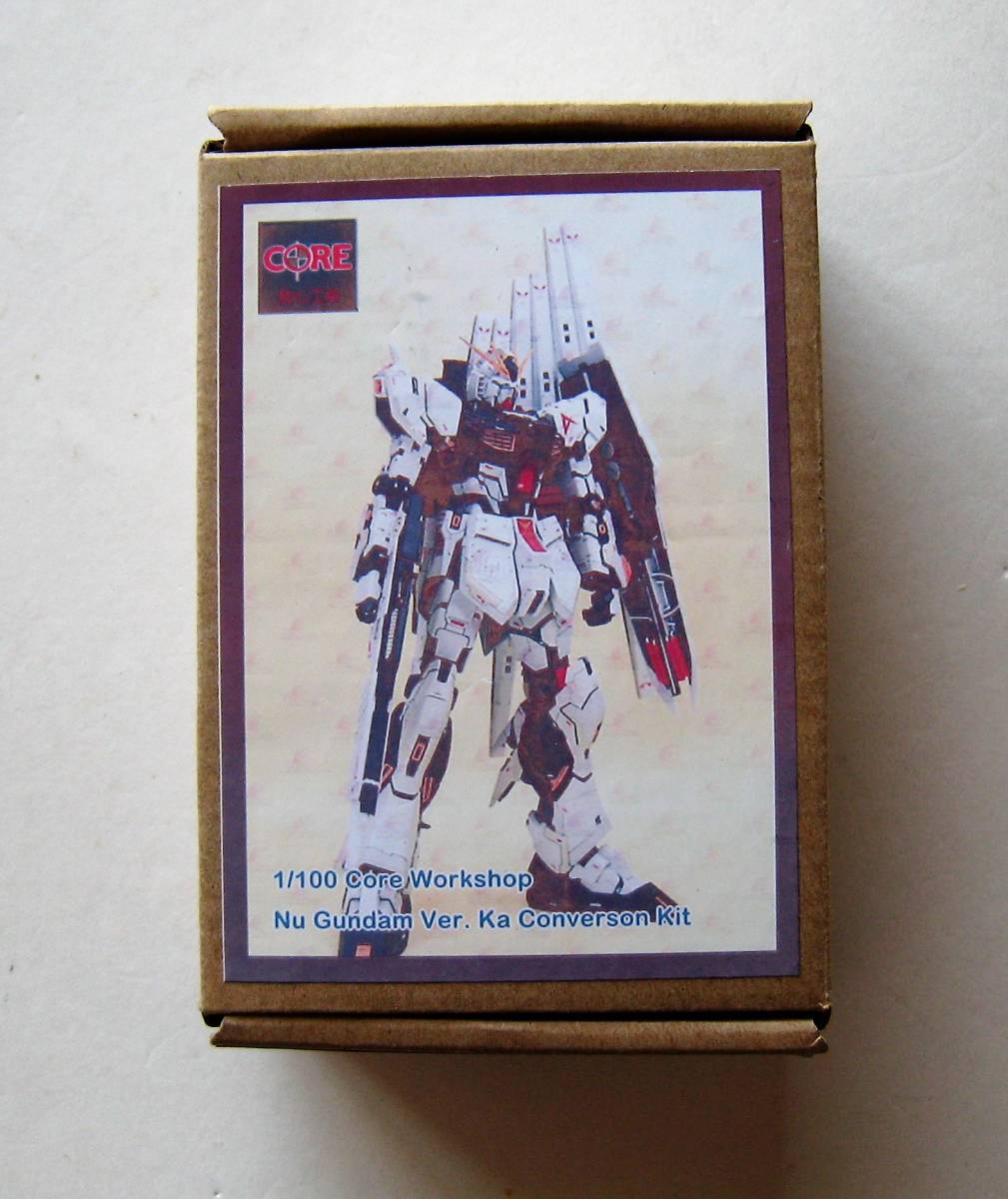 B-CLUB ガンダムMK-III 1/100 レジンキャストキット B-CLUB ガンダムMK