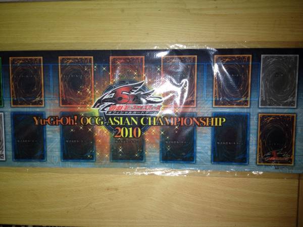 遊戯王 プレイマット アジア 2010 チャンピオンシップ 遊戯王 Asian