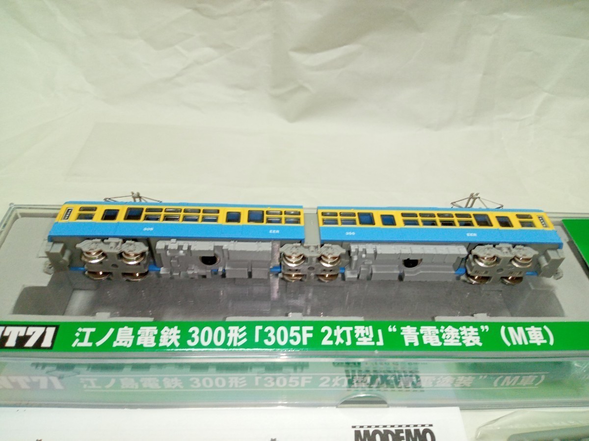 希少 MODEMO モデモ NT71 江ノ島電鉄 300形 「305F 2灯型