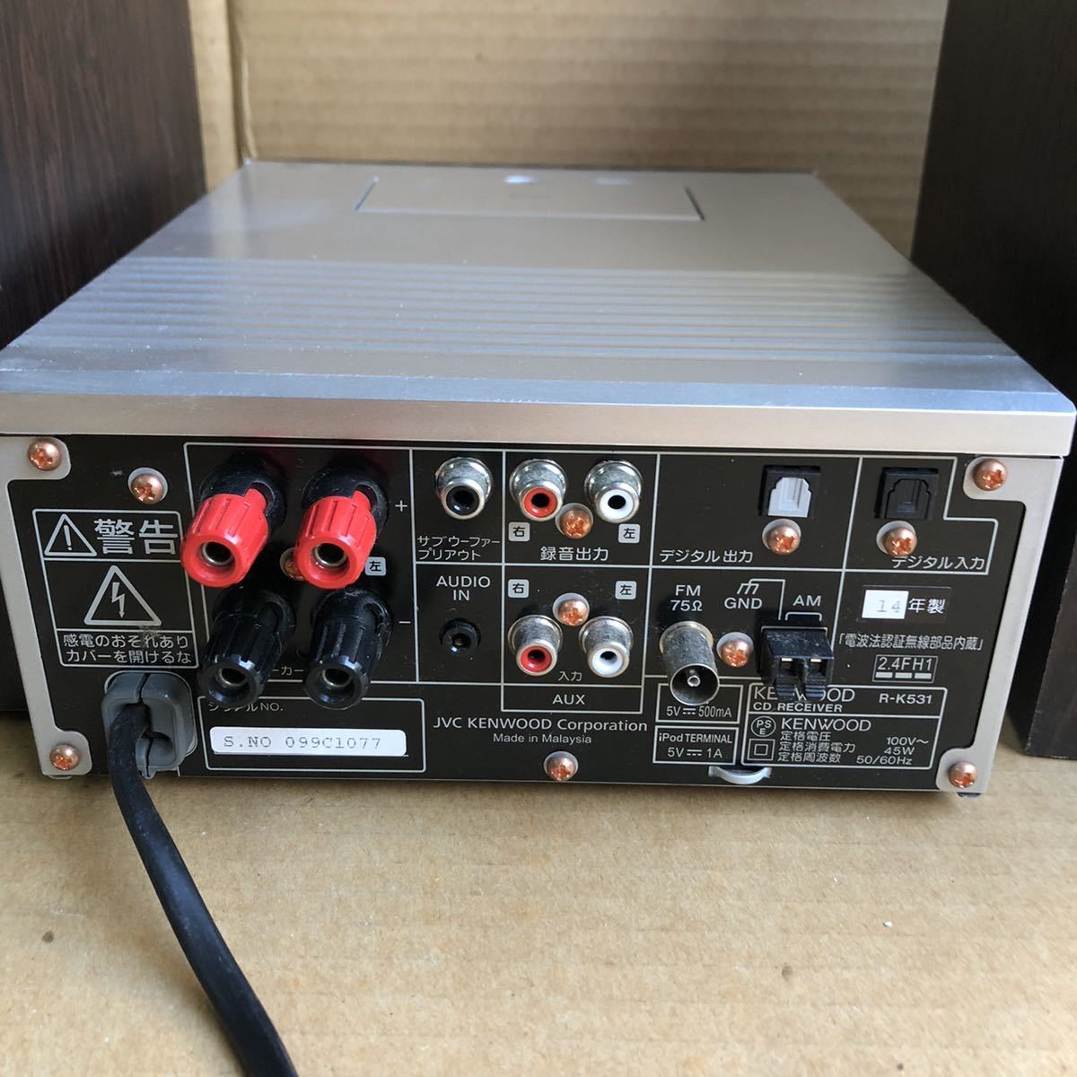 美品 KENWOOD R-K531 CD AM/FM ミニコンポ 2013年製 動作品 ⑤動作品美