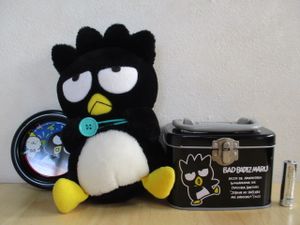 バッドばつ丸のYahoo!オークション(旧ヤフオク!)の相場・価格を見る