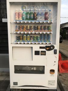 自動販売機のYahoo!オークション(旧ヤフオク!)の相場・価格を見る