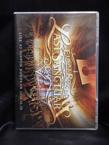 SIAM SHADEのYahoo!オークション(旧ヤフオク!)の相場・価格を見る