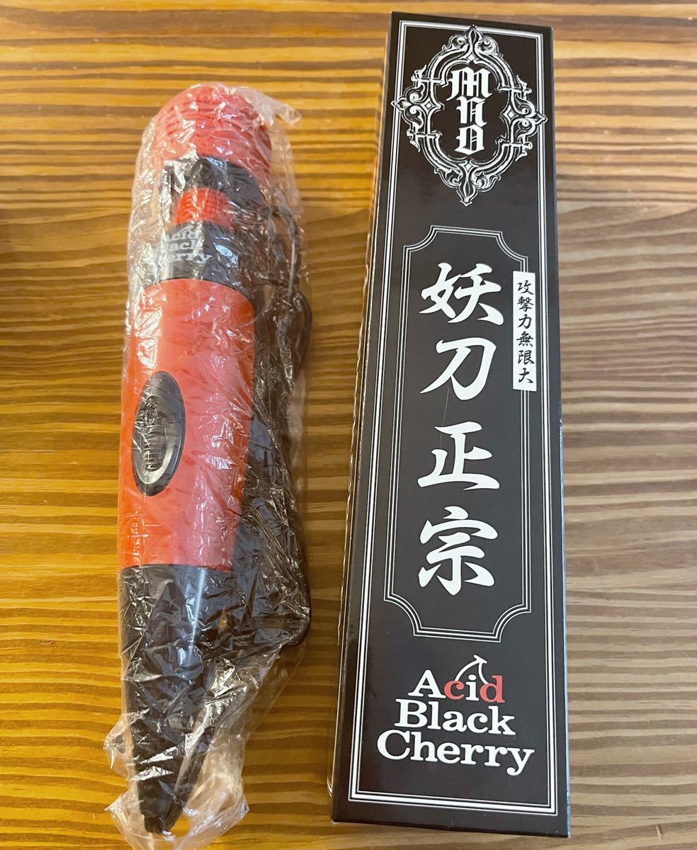 acid black cherry アシッドブラックチェリー ABC tour Shangri-la