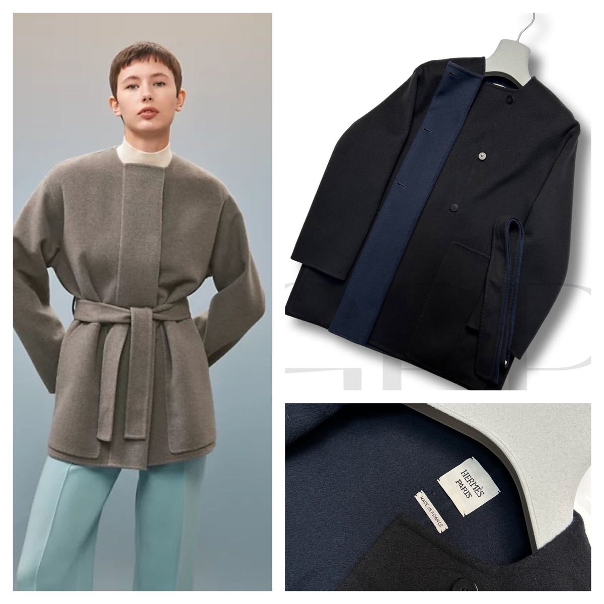 極美品 HERMESエルメス ネイビー ベルト カシミヤ ダブルフェイス