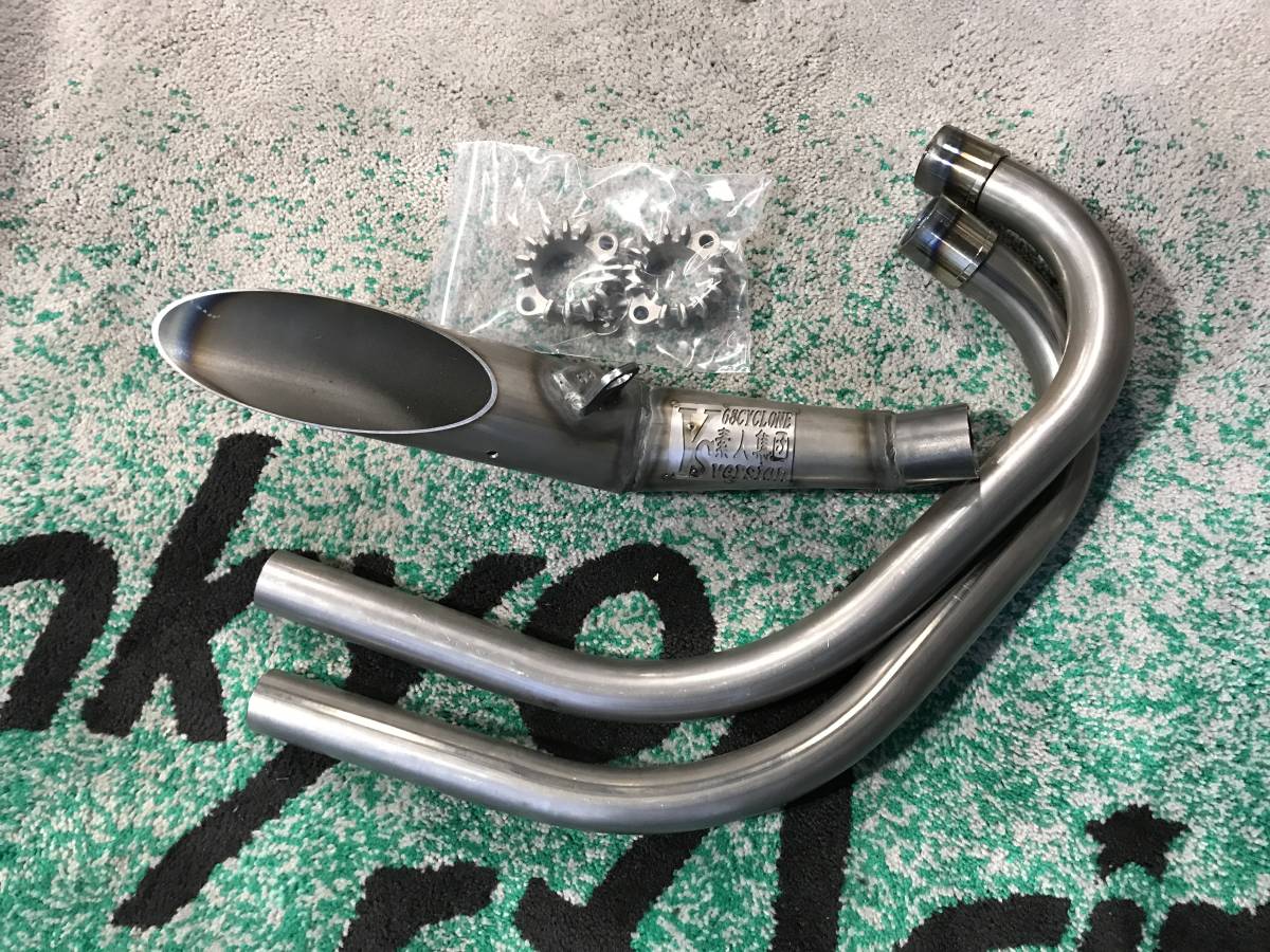 三協オート製 68サイクロン ホーク用 YSバージョンTokioパワー管 無地