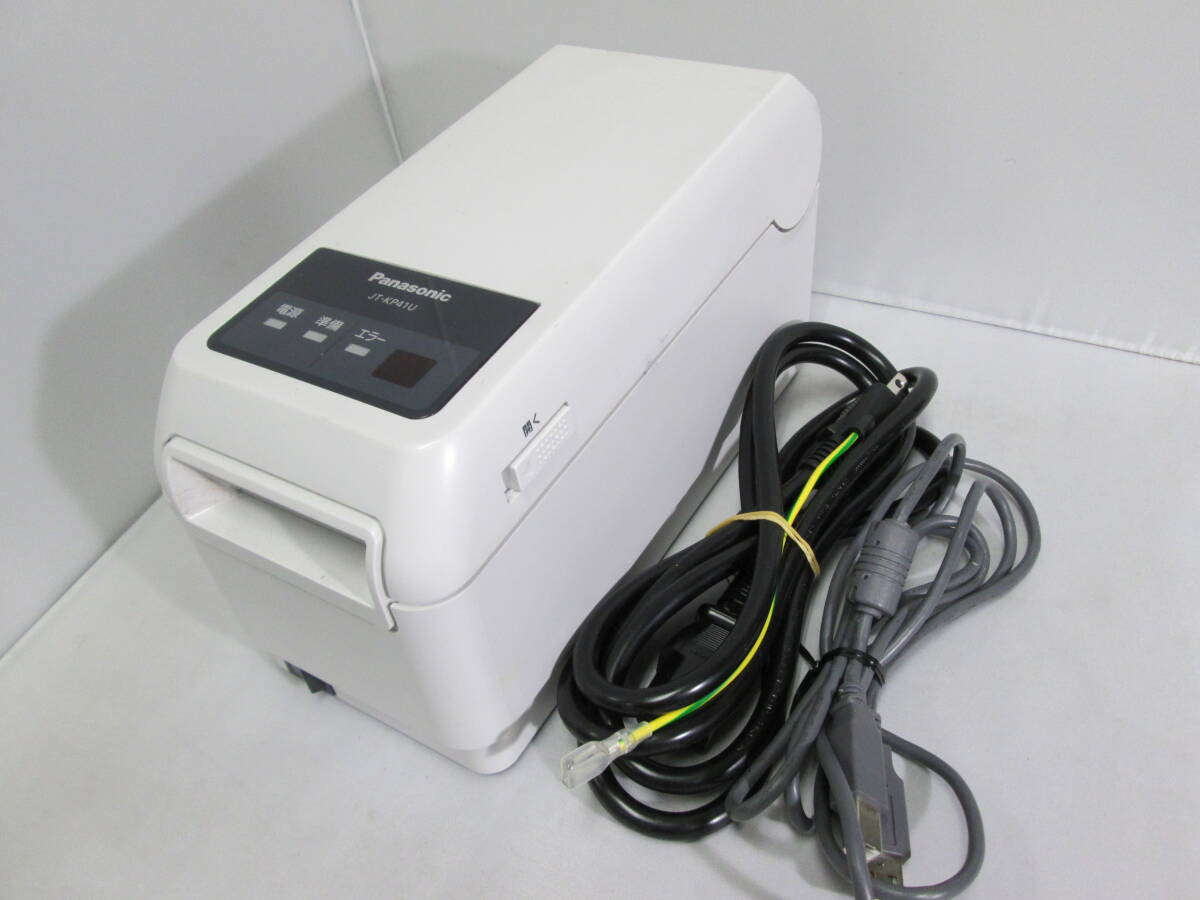 磁気カード リーダーライターの値段と価格推移は？｜7件の売買データ