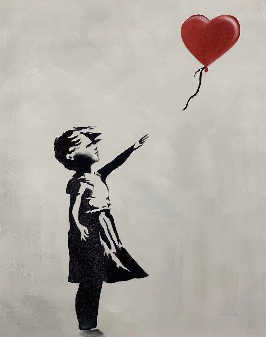◇Modern Art◇肉筆☆油絵☆F20号『赤い風船に手を伸ばす少女』Banksy