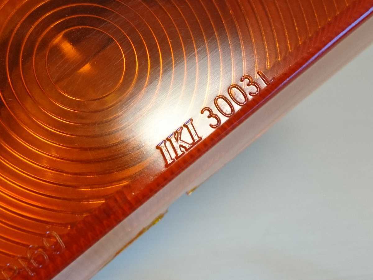 希少!! 510 ブルーバード 前期用 フロントウインカーレンズ ダットサン